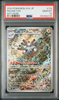 PSA 10 Magneton #112 – 2024 Japanese Super Electric Breaker SV8 (Graded, Gem Mint)